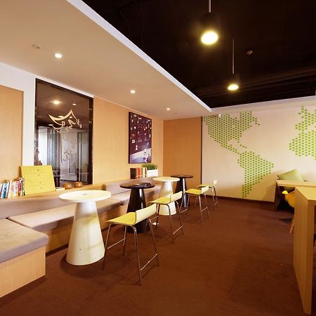 IU Hotel Guiyang Shibei Road Eksteriør billede