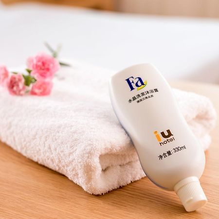 IU Hotel Guiyang Shibei Road Eksteriør billede