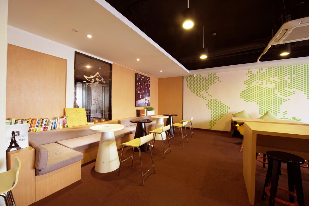 IU Hotel Guiyang Shibei Road Eksteriør billede