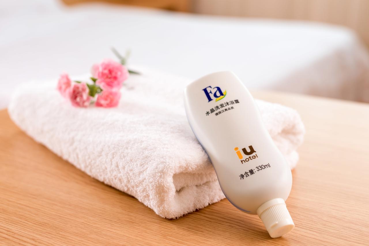 IU Hotel Guiyang Shibei Road Eksteriør billede
