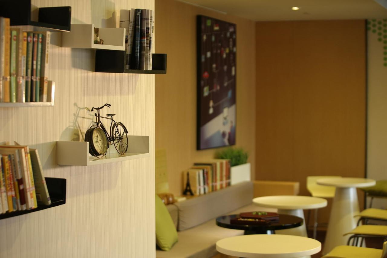 IU Hotel Guiyang Shibei Road Eksteriør billede