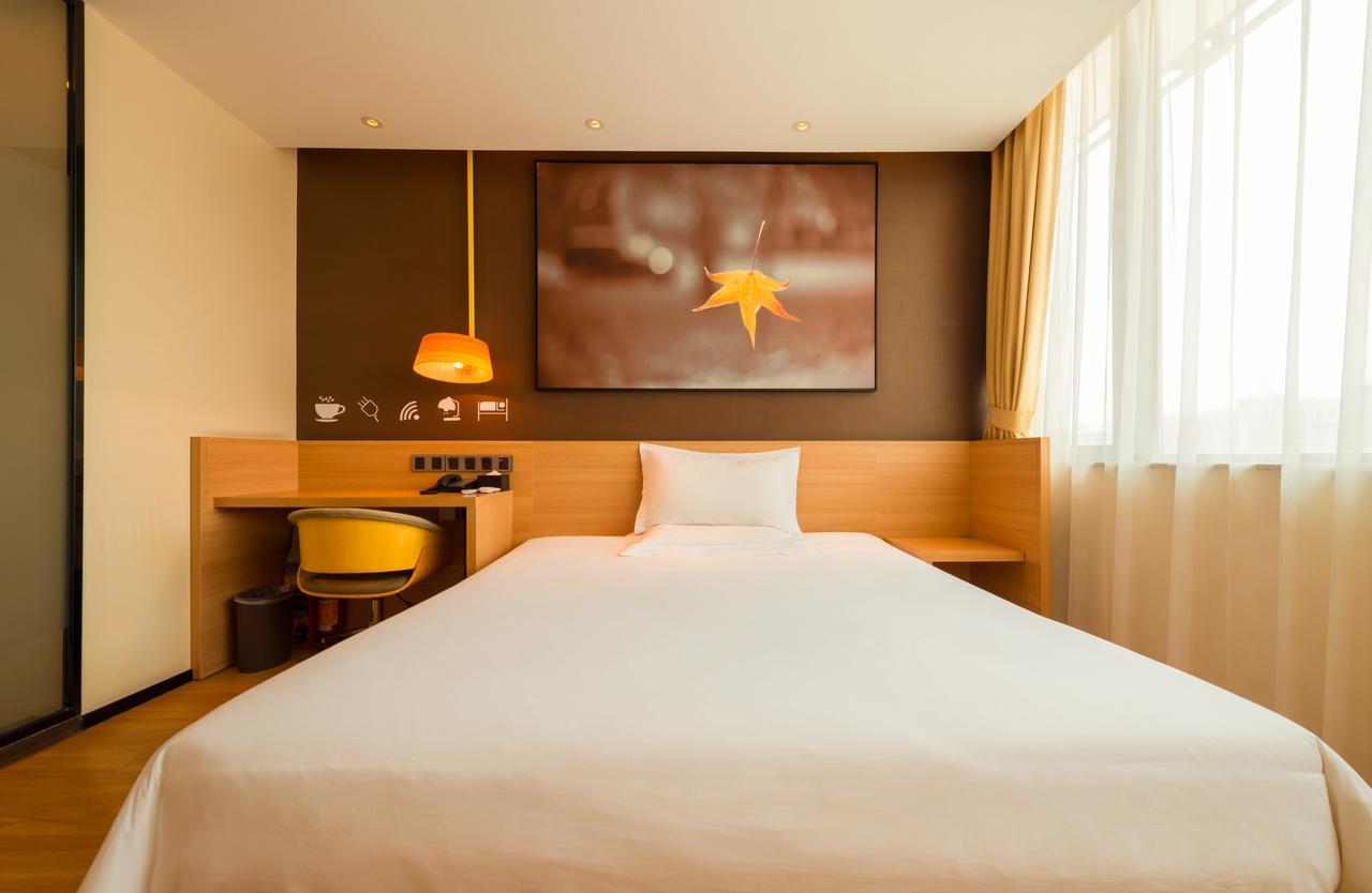 IU Hotel Guiyang Shibei Road Eksteriør billede