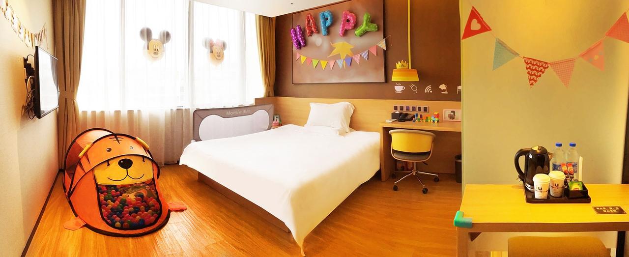 IU Hotel Guiyang Shibei Road Eksteriør billede