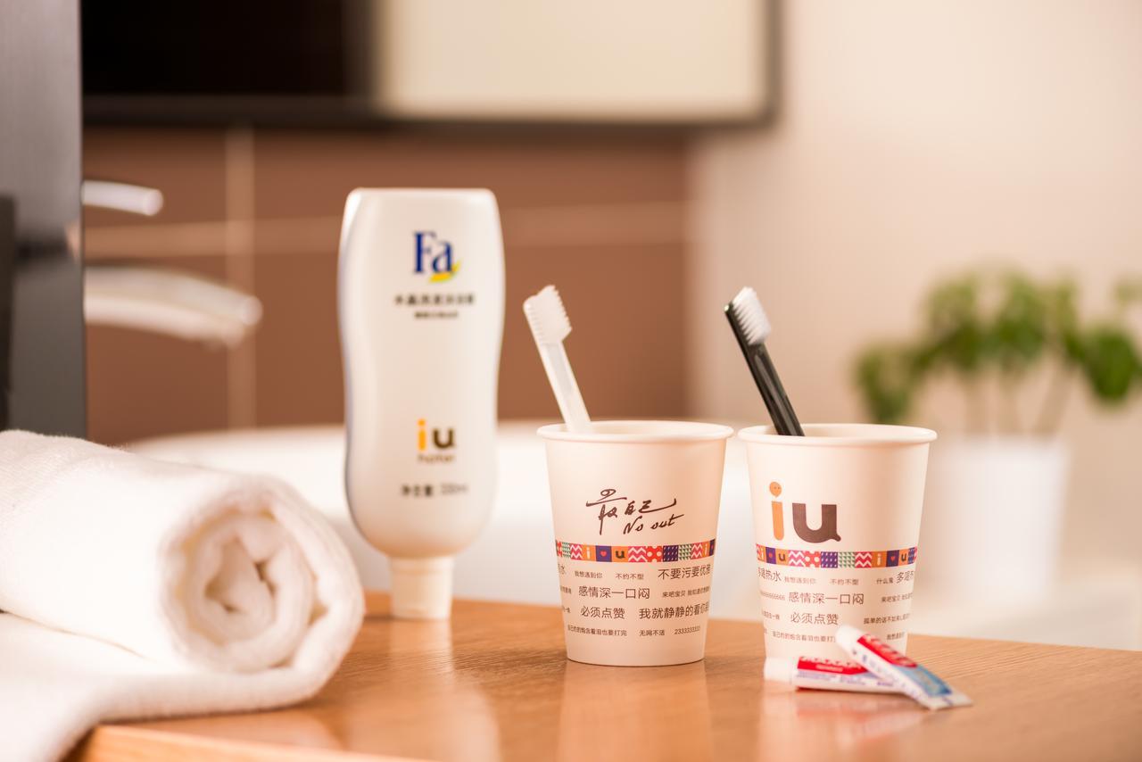 IU Hotel Guiyang Shibei Road Eksteriør billede