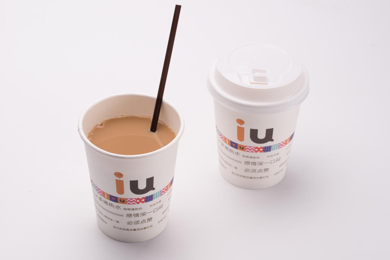 IU Hotel Guiyang Shibei Road Eksteriør billede